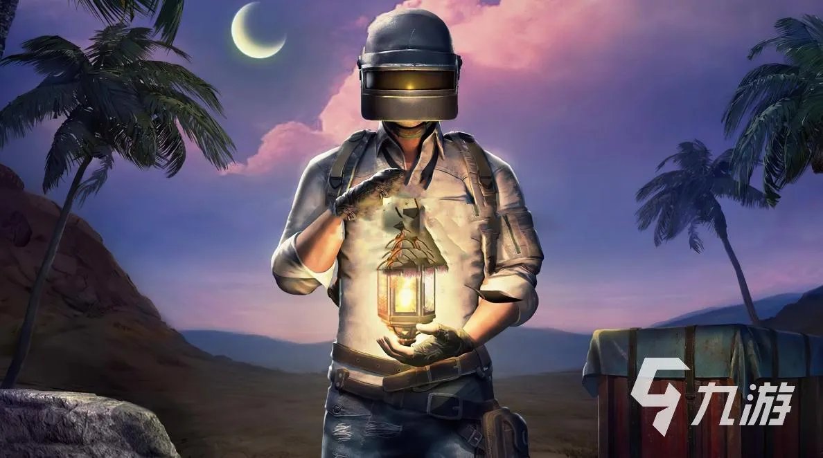 绝地求生买号在哪里买 游戏账号购买软件哪个好用