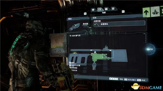 《死亡空间:重制版》图文全攻略 全解密剧情流程全结局攻略