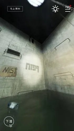 《记忆重构》全关卡攻略汇总 记忆重构攻略大全