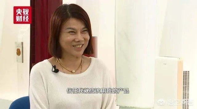 董明珠要退休,是真的吗?