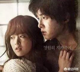 婚礼后宋仲基宋慧乔人气急剧下降,你怎么看待明星炒婚现象?