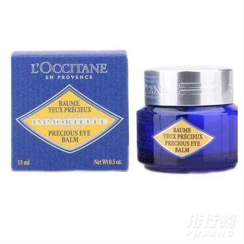 欧舒丹眼霜怎么样_欧舒丹眼霜好用吗