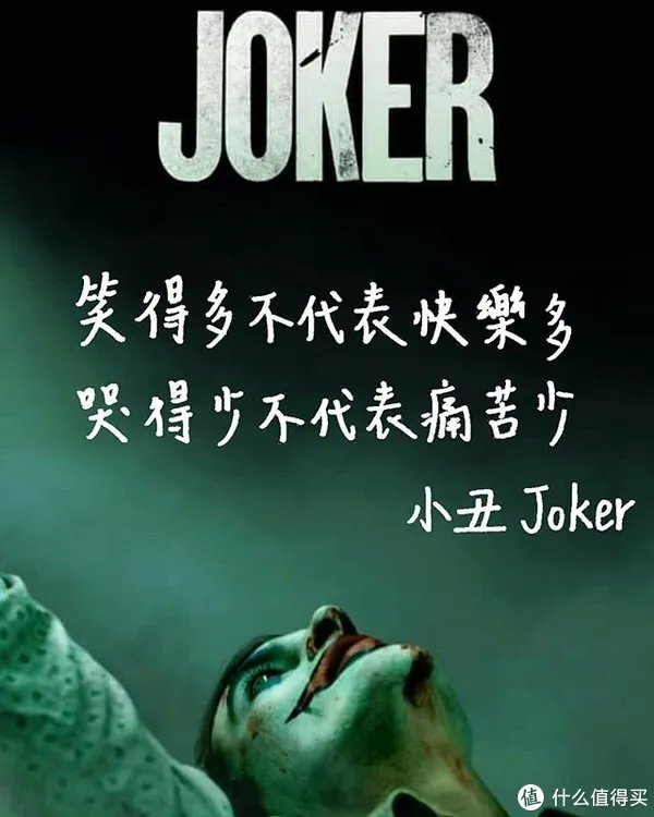 2019不能错过的10大必看电影佳作