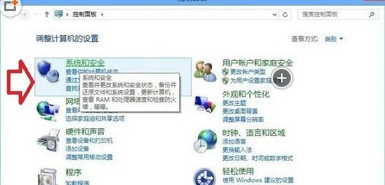 windows8.1更新为何很慢