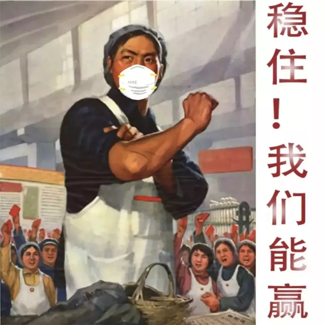 蓝飘尔净水汕头:复工防疫守则