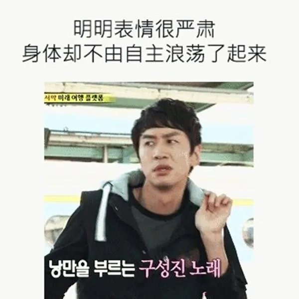 宋仲基宋慧乔宣布婚讯，你怎么看？