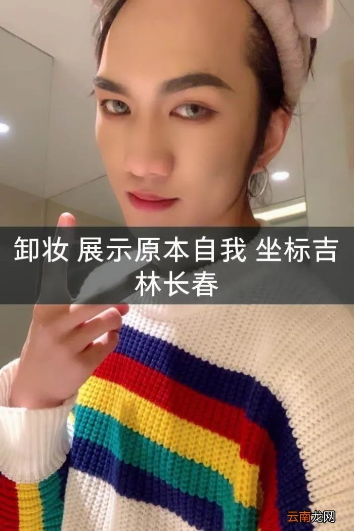 快手网红韩佩泉到底经历了什么 韩佩泉经历了什么