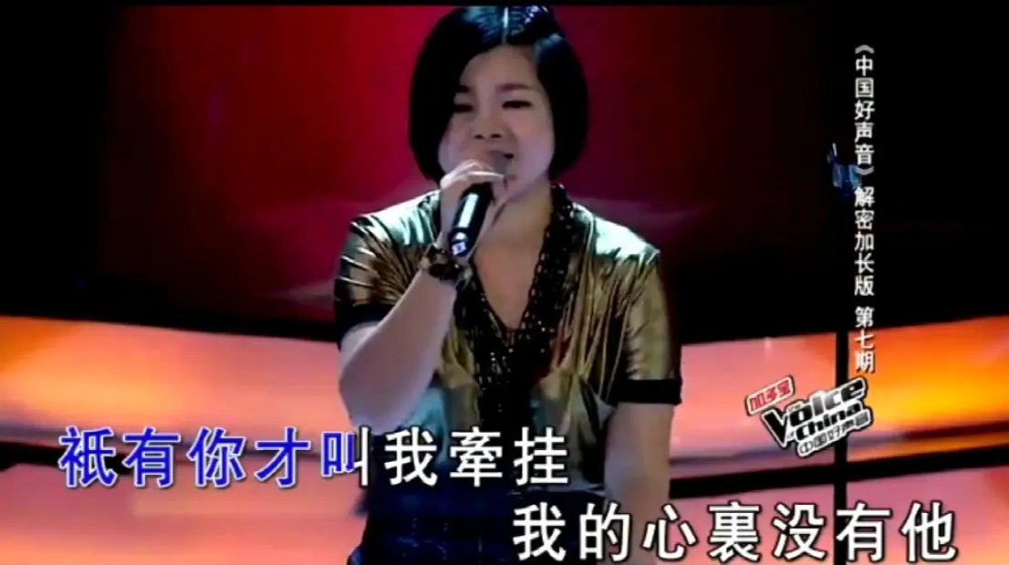 我的心里只有你没有他原唱是谁