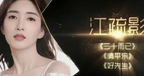 2022金鹰奖参选名单公布,你会为哪部候选古装剧投票呢?