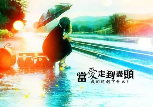 扶桑上神最新章节云曦南羡云曦小说阅读