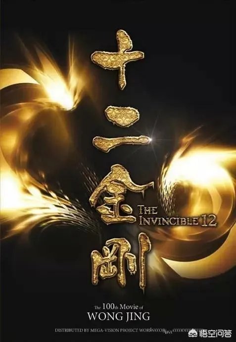 19年刘德华会来大陆开演唱会吗？