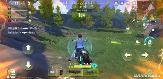 量子特攻游戏测评 量子特攻好玩吗