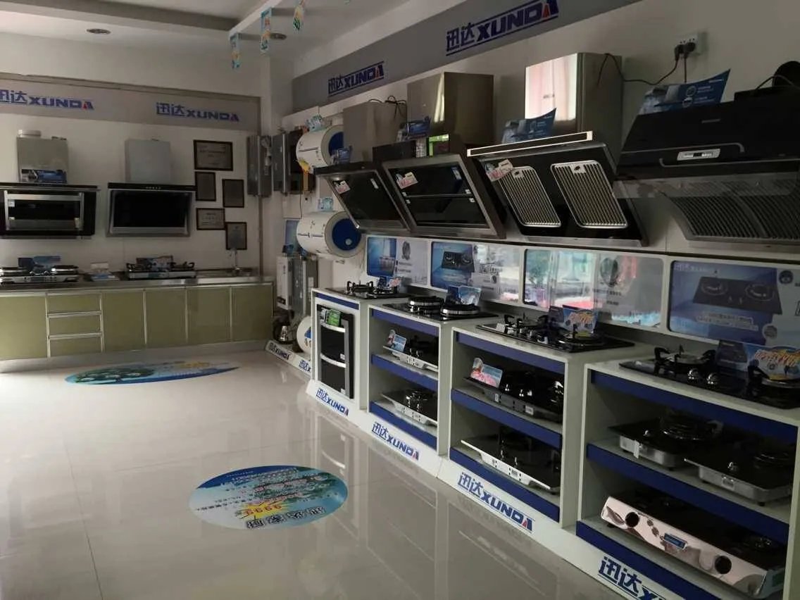 燃气灶加盟要求是什么  燃气灶有哪些牌子