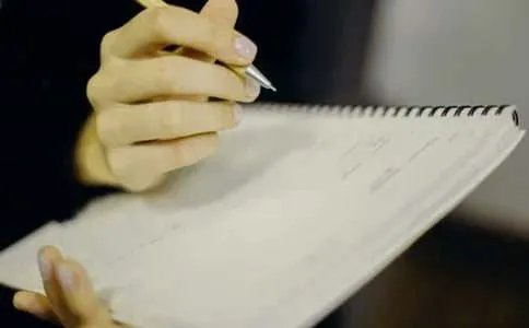 不抱怨世界优秀读后感