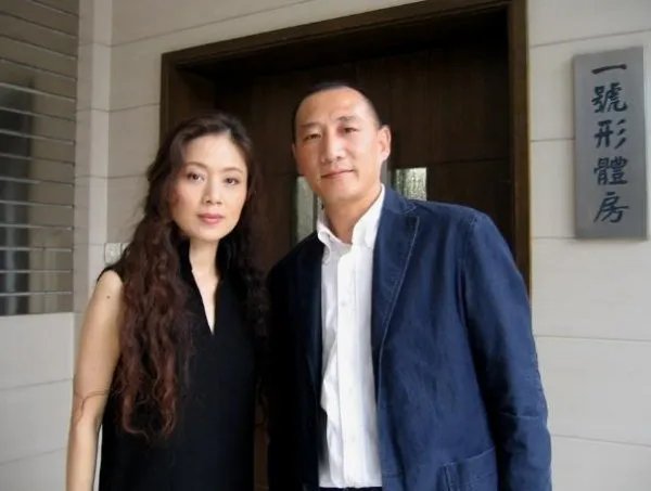 马兰第一任丈夫是谁啊？