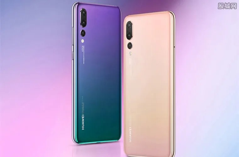 华为P20发布在即 华为P20发布会在哪能看