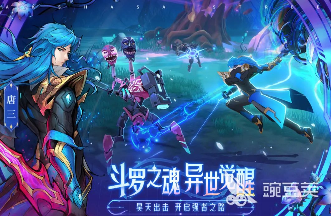 零氪人气最高的网游排行榜前五名 零氪的网络游戏介绍2023