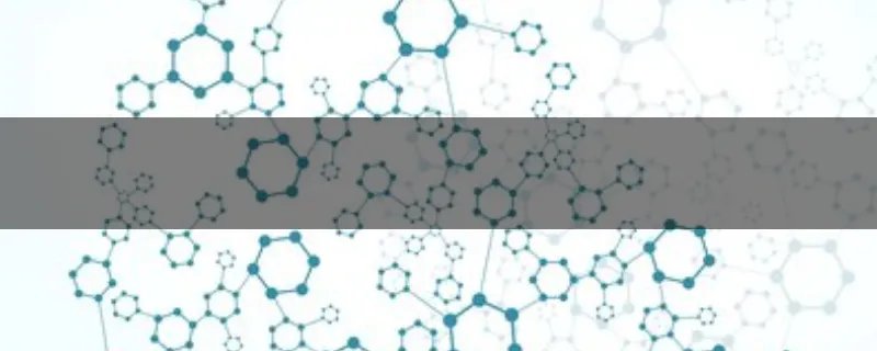 福特嘉年华这车怎么样？我说的是三厢二手的！差不多多少钱？