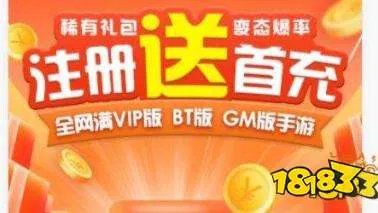 游戏福利礼包领取app有哪些 十大福利手游app