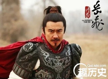 岳飞手下十大猛将谁排名第一？哪些大将背叛了他