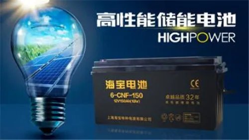 2018电动车电池十大品牌排行  电动车电池知名品牌