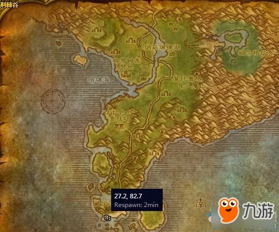 《魔兽世界怀旧服》血帆海盗任务怎么做 血帆海盗任务攻略