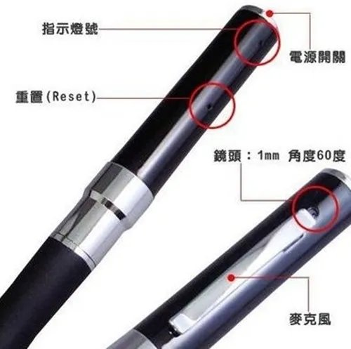 卧槽,超实用录像笔怎么用?功能太强大了!!!