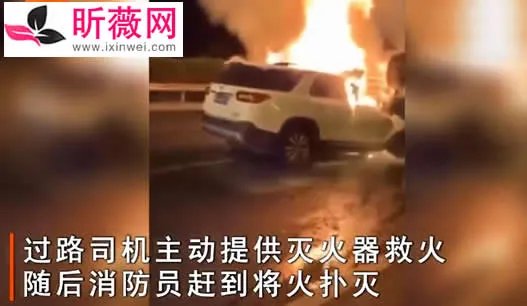 拒绝挪车两人身亡 发生了什么详情真相令人心痛