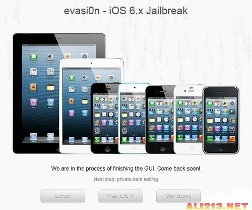 比你想的还快！苹果iOS 6.1完美越狱工具已发布
