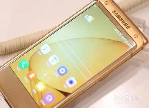 三星W2017黄金版手机配置