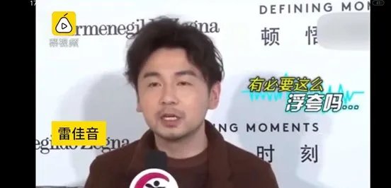 极限挑战5开播时间定了吗？第五季会有哪些惊喜？