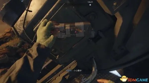 《使命召唤17》图文攻略 全收集流程图文攻略