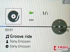 GPS折叠新贵 索尼爱立信Z780手机评测