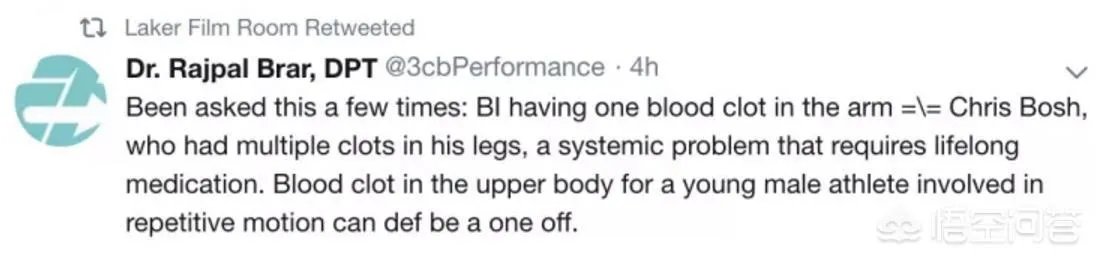 英格拉姆因静脉血栓而赛季报销,他会和波什一样,被迫退役么?