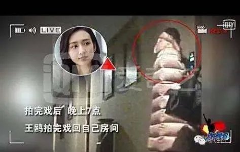 刘恺威出轨是真的吗?