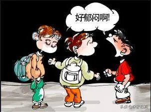 中科院合肥研究院近百人集体辞职,为什么?你如何看待?