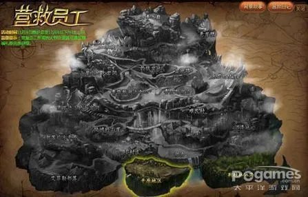 《新商业大亨2.0》怎样开启员工生死大营救