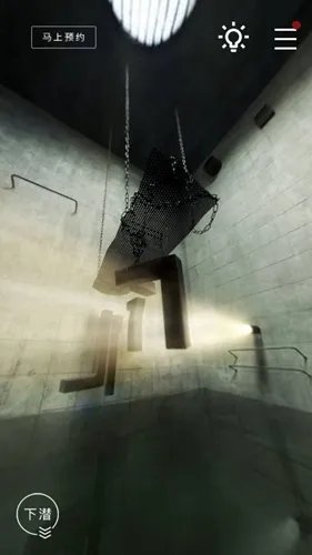 《记忆重构》全关卡攻略汇总 记忆重构攻略大全