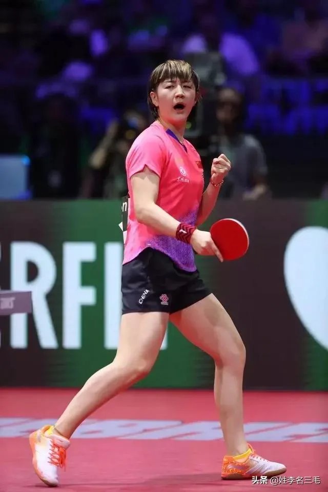 国乒奥运女团东京夺冠真的稳吗？