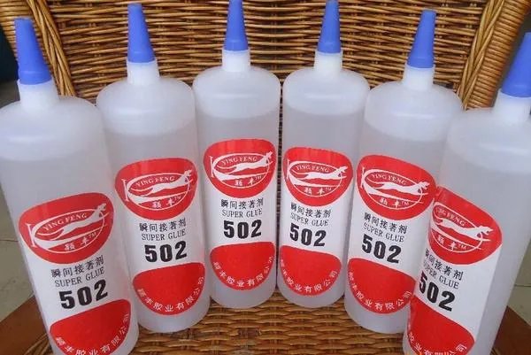 怎么去除502胶水痕迹