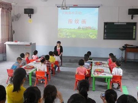 寻乌县幼儿园的介绍