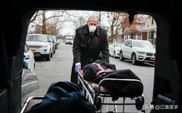 特朗普儿子新冠