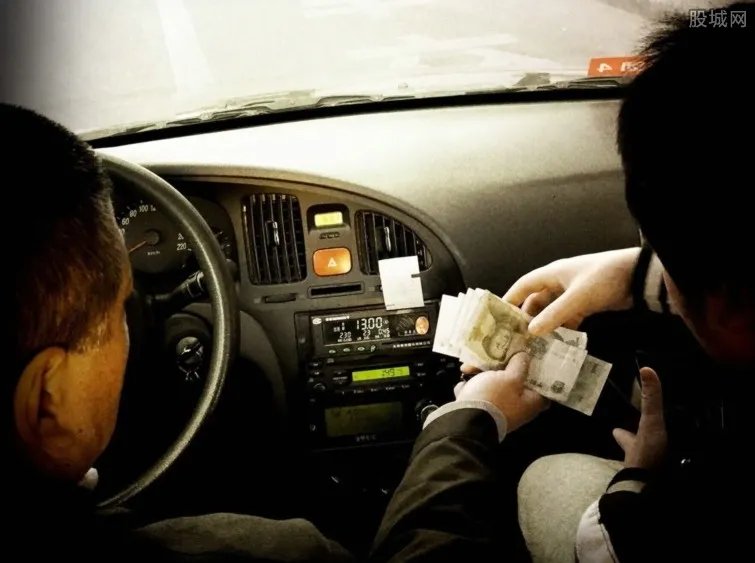 1万2打车去北京 事后要求司机退还一部分车钱