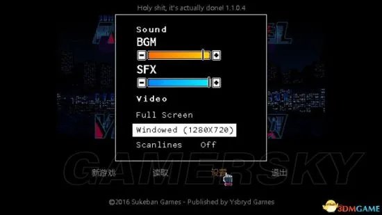 《赛博朋克酒保行动》全调酒配方及第一章图文攻略