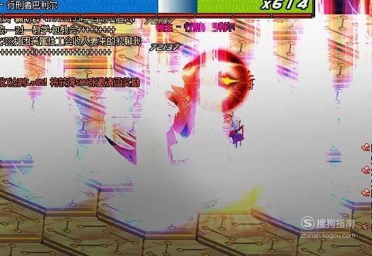 dnf魔界裂缝怎么打?魔界裂缝攻略?