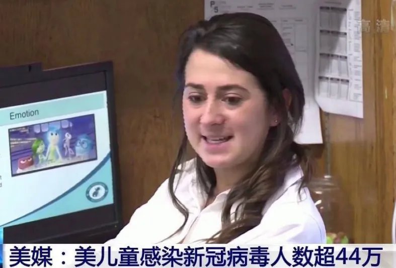 美儿童感染新冠病例超44万,他们还会二次感染吗?