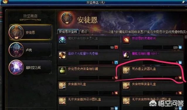 DNF卢克在11月15号会重置次数吗?