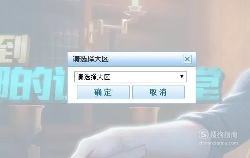 lol新手召唤师大礼包本命英雄技巧瑞文