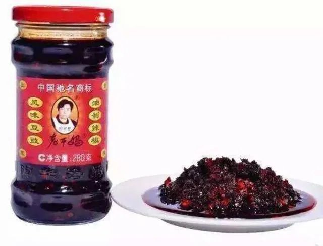 伪造公章冒充老干妈市场部经理和腾讯签合同?这事大家怎么看?