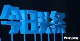 农村俗语“驴子骑着不走赶着倒退”是什么意思？